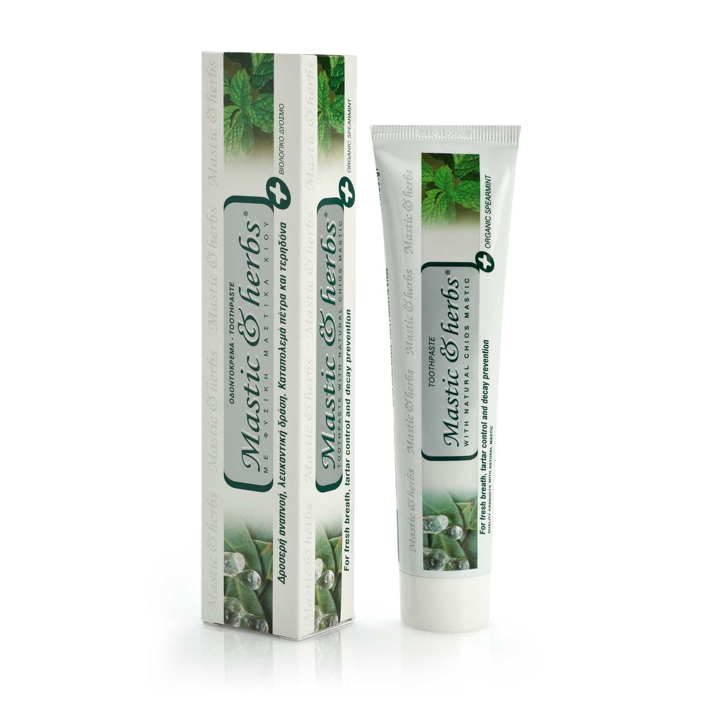 Zahnpasta mit Mastix (Chios mastic) und Bio-Spearmint