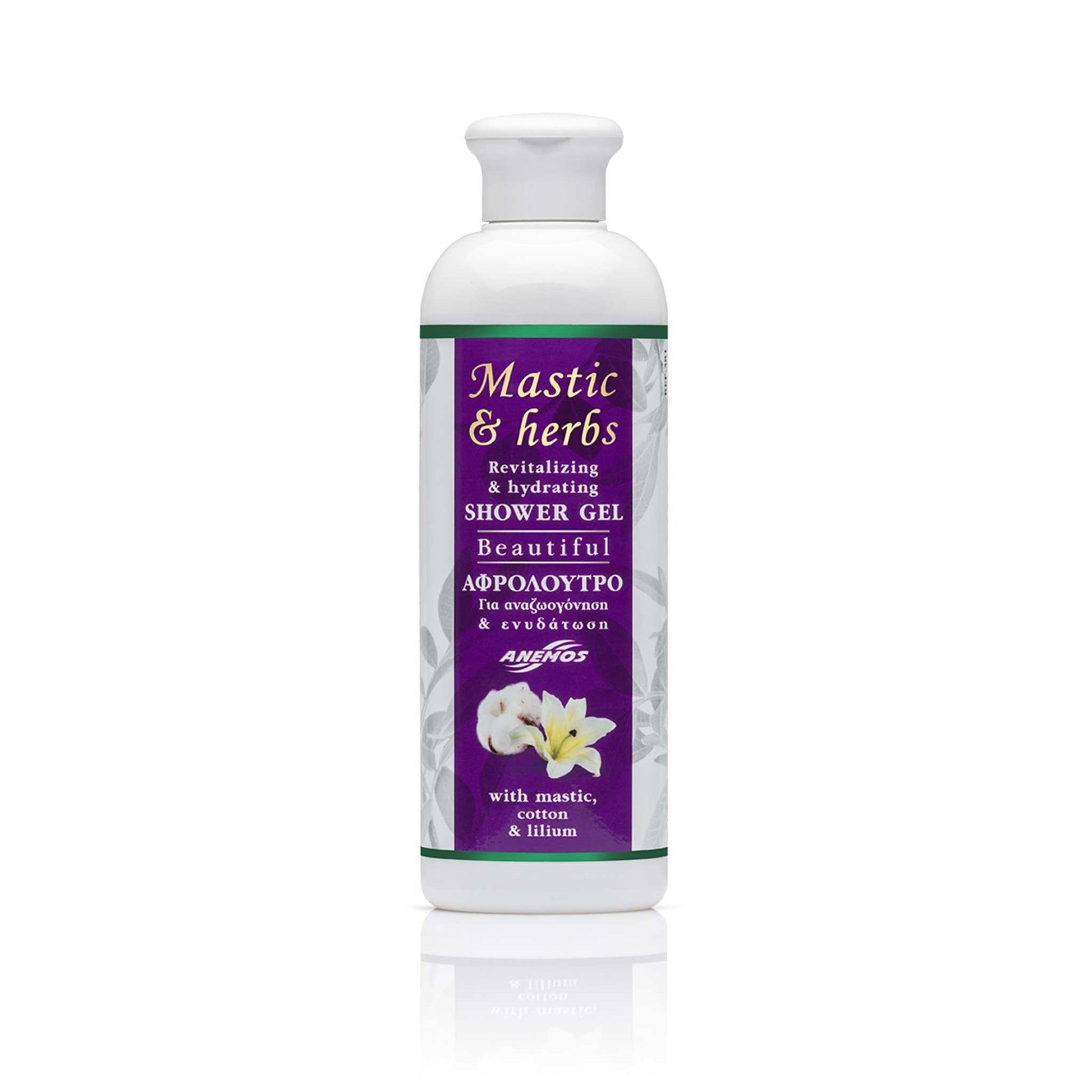 Duschgel Mastic&Herbs “Beautiful” 300ml